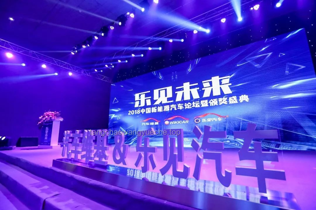 《鸣潮》一周年潮声庆典纪念EP | Everflow：音乐与游戏的交响乐章